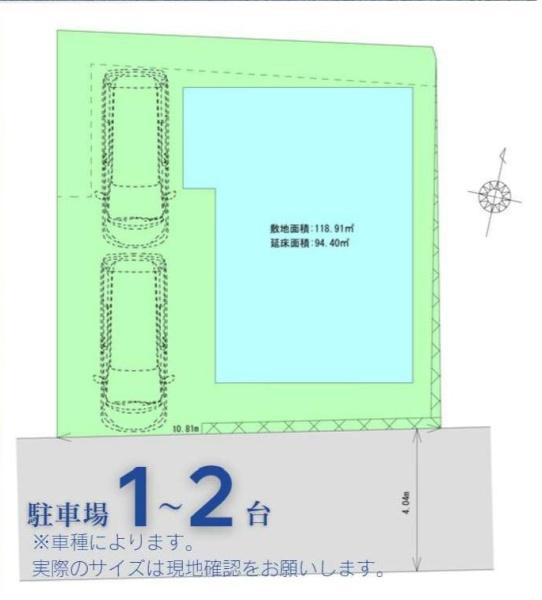 横浜市保土ケ谷区上菅田町の新築一戸建の区画図|限定1棟の販売です！
お気軽にお問合せ下さい！