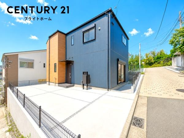 横浜市保土ケ谷区上菅田町の新築一戸建の前面道路含む現地写真|周辺環境も合わせてご案内させて頂きます！
お気軽にお問い合わせ下さい！
