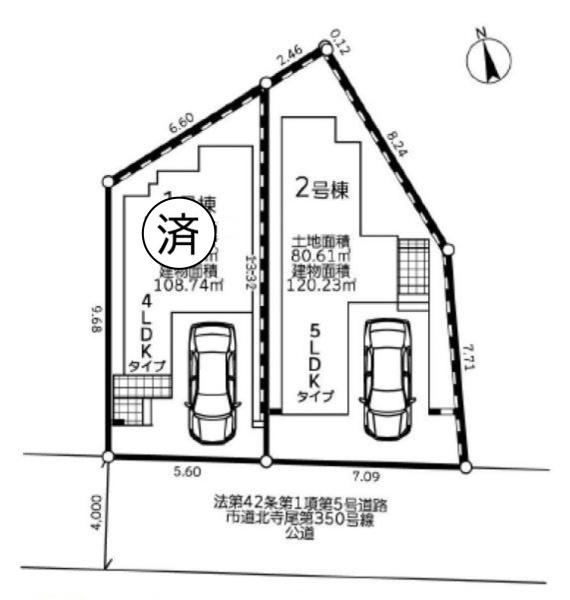横浜市神奈川区松見町３丁目の新築一戸建の区画図|限定2棟の販売です！
お気軽にお問合せ下さい！