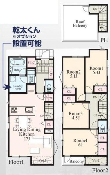 横浜市神奈川区三ツ沢下町の新築一戸建の間取り|使い勝手の良い4LDK
お気軽にお問い合わせください。