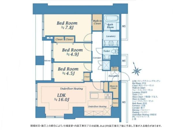【間取り】 | プラウドタワー二子玉川 | 販売価格：２２，９８０万円　間取り：３ＬＤＫ　空室（ご見学可能ですのでお気軽にお問合せ下さい）