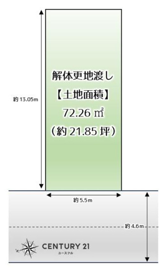【土地図】 | 土地面積：72.26平米　建築条件無し！
