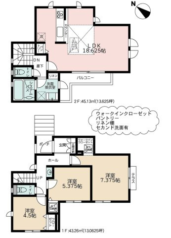 【間取り】 | 3LDKは、リビングダイニングキッチンと3つの居室がある間取り。ファミリー層に非常に人気の高い間取りで、広々としたリビングで家族団らんを楽しみ、個室でプライベートな時間も確保できるのが大きな魅力です。