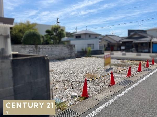 和歌山市鳴神　土地のその他