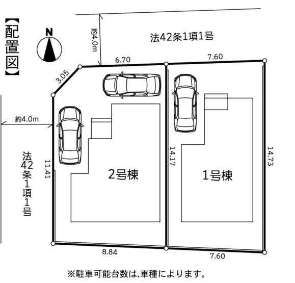 【土地図】 | 土地図は、土地の位置や形状、地番、隣接地の関係を示す図面です。土地の正確な情報を把握するのに不可欠です。不動産取引や測量や、建築計画に用いられ、現況を把握する上で重要。全体像を把握する際に役立ちます。