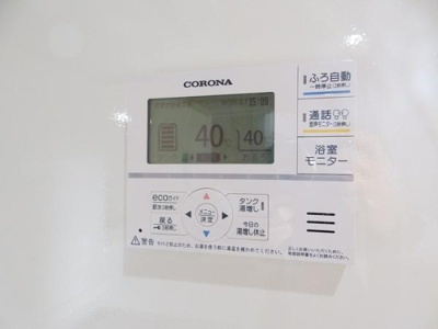 【設備】 | Ｄ－ＲＯＯＭ桂木戸建借家Ⅱ