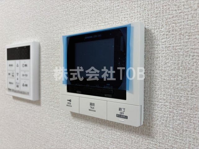 【セキュリティ】 | D-residence稲城-ディーレジデンスイナギ- | TVモニターホン