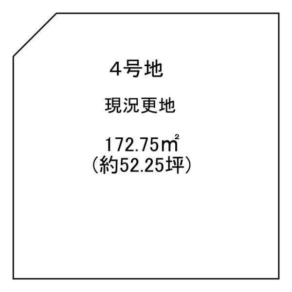 桜井市脇本　４号地　建築条件なし土地の土地図