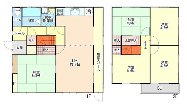 生駒郡斑鳩町法隆寺西２丁目　一戸建