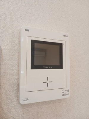 【設備】 | アルモニーⅡ