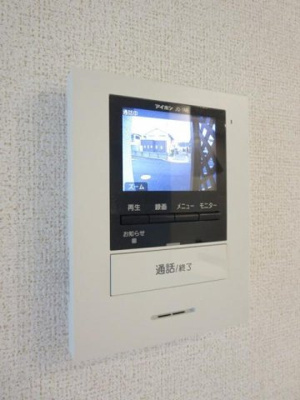 【設備】 | ＡＬＭＯ