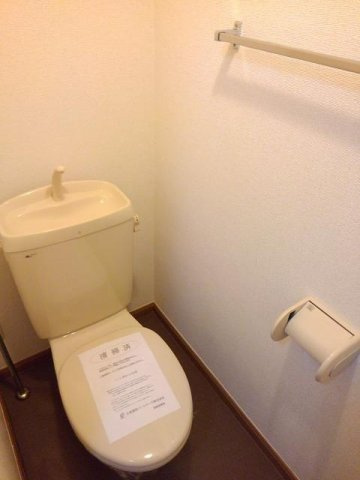 ハイグランドのトイレ
