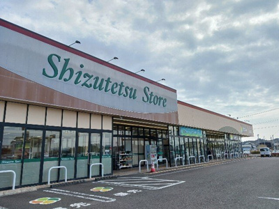 【周辺】 | シャイニー | しずてつストア菊川南店まで1900m