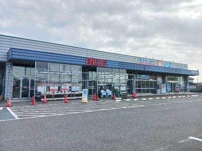 【周辺】 | シャイニー | ジャンボエンチョー菊川店まで2100m