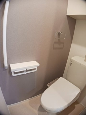 【トイレ】 | さんらいずⅡ