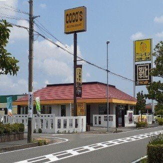【周辺】 | ベルウッド | 菊川市立総合病院まで1000m