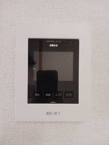 【セキュリティ】 | クローバー嶺田