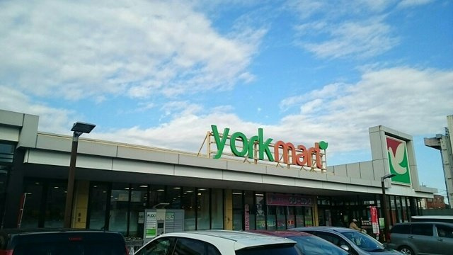 サンプラス　Ｋの周辺|ヨークマートまで700m
