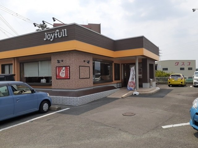 セレーノの周辺|ジョイフル苅原店まで850m