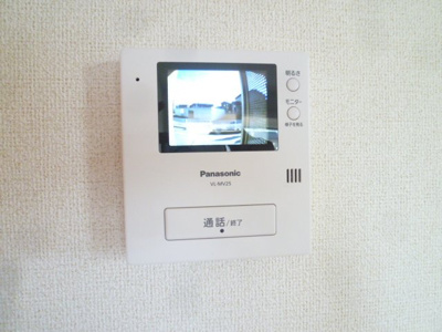 【セキュリティ】 | フォンテーヌ