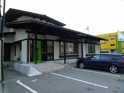 【周辺】 | フェリーチェⅥ | 小栗小児科まで1400m