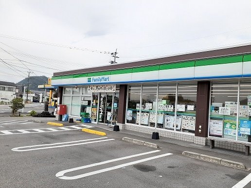 エヴァーグリーンの周辺|ファミリーマート川島店まで450m