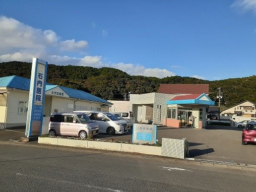 エヴァーグリーンの周辺|石内医院まで500m