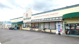 【周辺】 | マルミヤストア　坂ノ市店まで600m