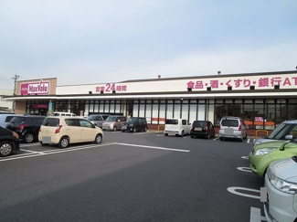 【周辺】 | マックスバリュまで900m
