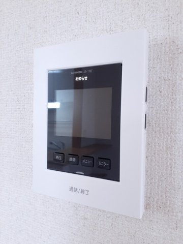 エレガンス喜入Ａのセキュリティ