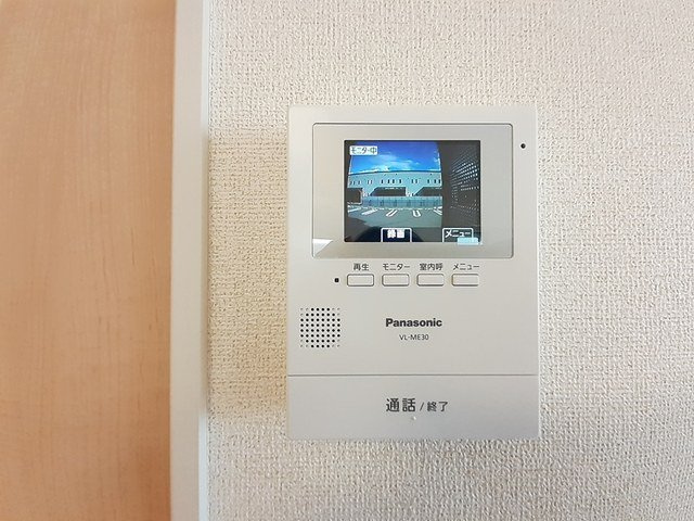 マスカット　ベリー　Ａのセキュリティ