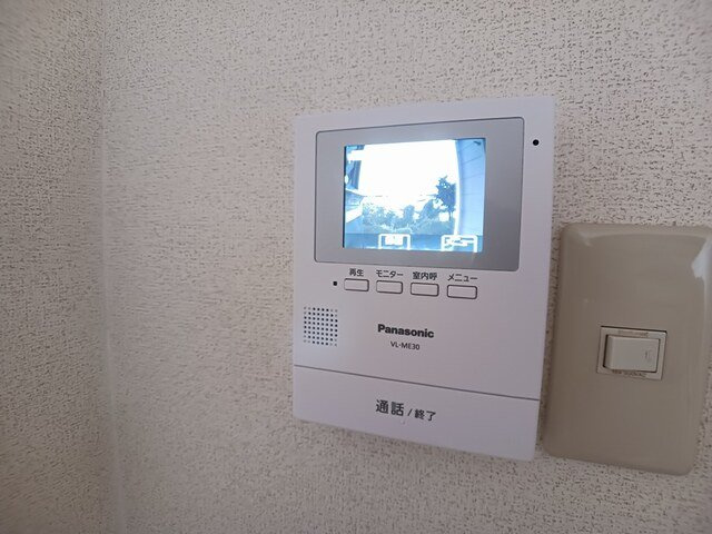 サンシャインヒルズＣのセキュリティ