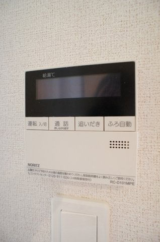 ラトゥールのその他