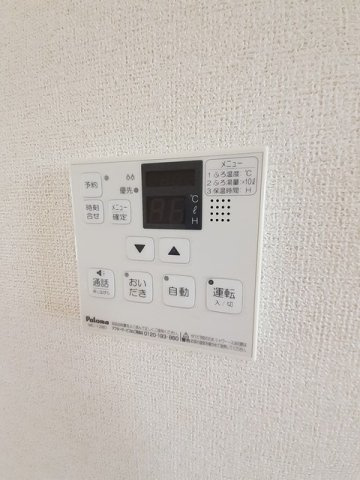 エクストリームの設備