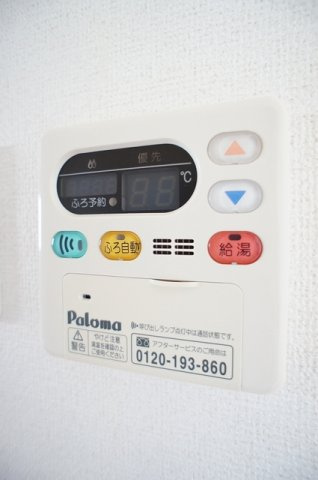 ボニートⅡの設備