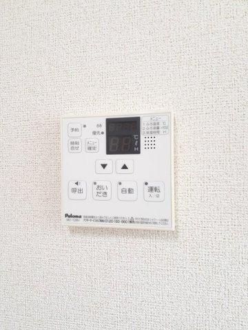 フィオリーレ　Ⅳのその他