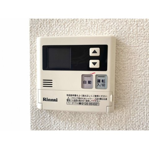 プレセランスアドニードのその他