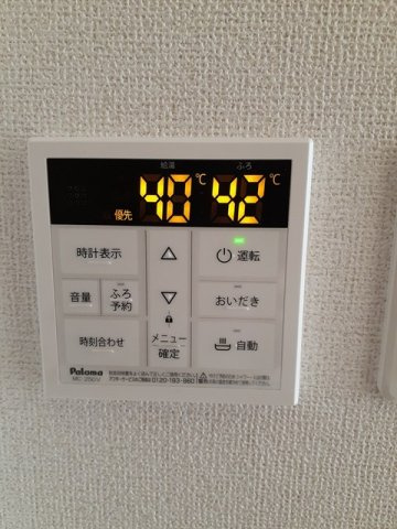 エテルノ　ソーレⅠの設備