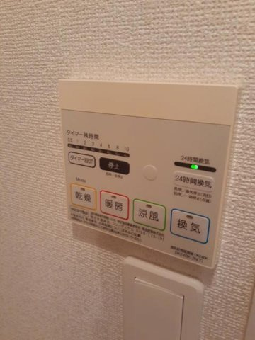 プラシード　ハイツ　Ⅱの設備