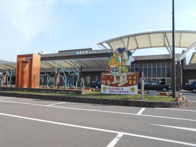 Ｈｅａｒｔ未来　政枝　Ｃの周辺|新居浜駅まで1400m