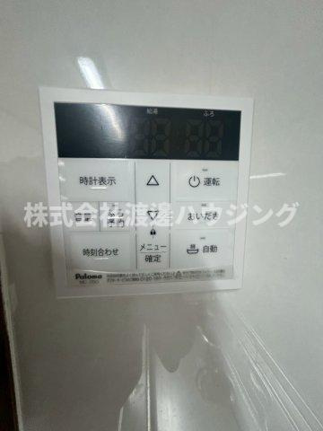 西成区千本南1丁目一戸建の設備|追炊き機能付き