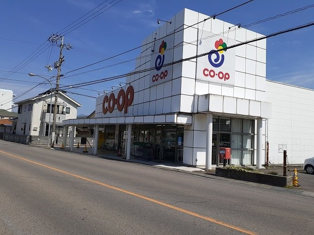 ネオ・クレメント　Ⅱの周辺|コープえひめ様まで1300m