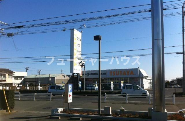 コージーハウスの周辺|TSUTAYA平須店まで1,032ｍ