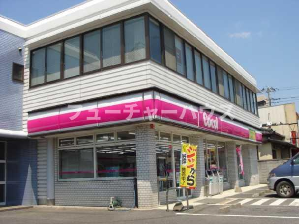 コージーハウスの周辺|ココストア水戸笠原南店まで1,369ｍ