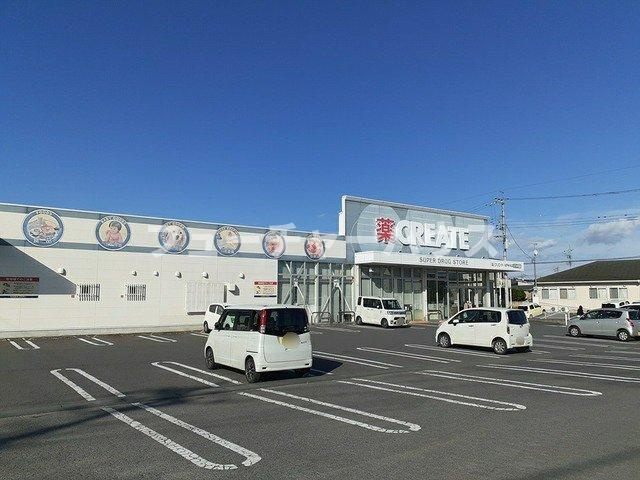 パステルＭ１の周辺|クリエイト　中丸店まで1300m