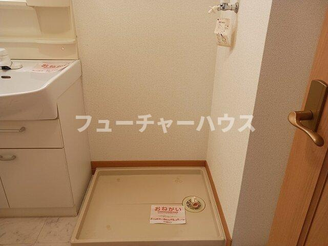 オーブリーのその他