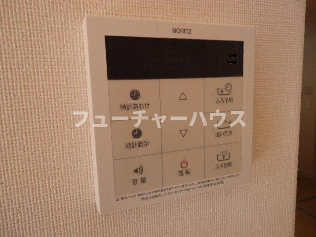 リーブル・ルミエールの設備|室内設備