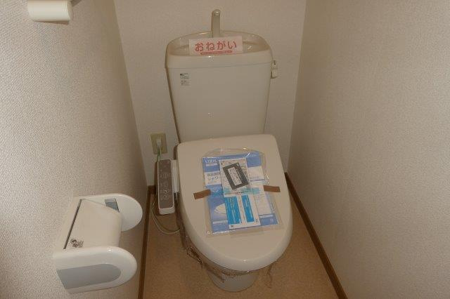倉敷市阿知１丁目のアパートのトイレ|ウォシュレット