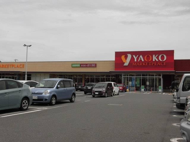 ジュネパレス柏第０３の周辺| 