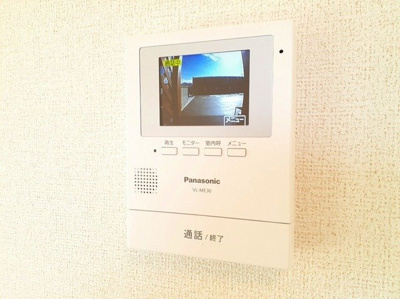 【セキュリティ】 | アダージオＡ